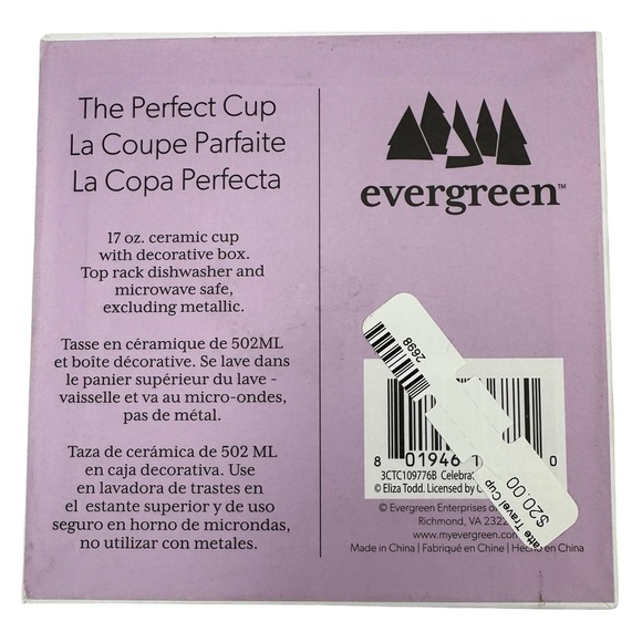 NWT EVERGREEN “Celebrate All The Mamas” Floral Travel Mug in Gift Box 17 Oz - Picture 10 of 14
